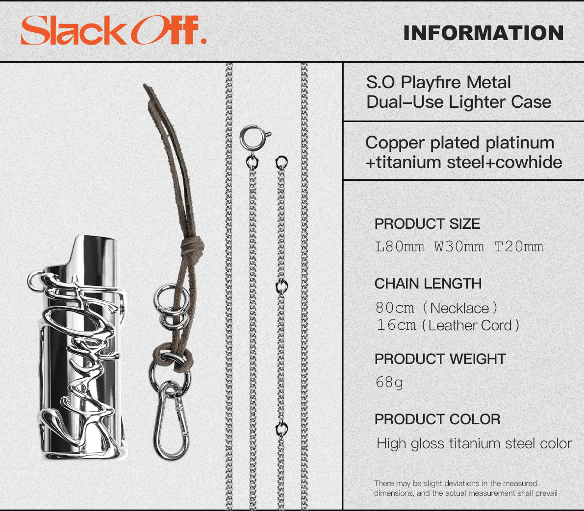 Playfire Metal Dual-Use Lighter Case